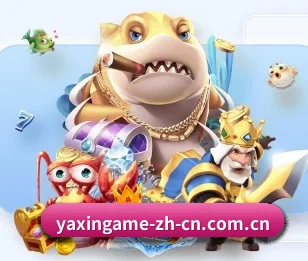 亚新体育，用科技简化日常生活 | yaxin