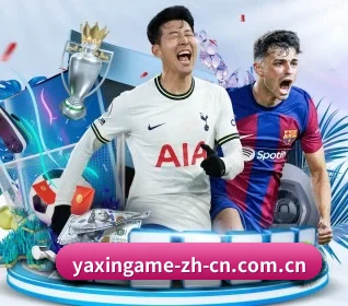 亚新体育 APP 界面 - yaxin