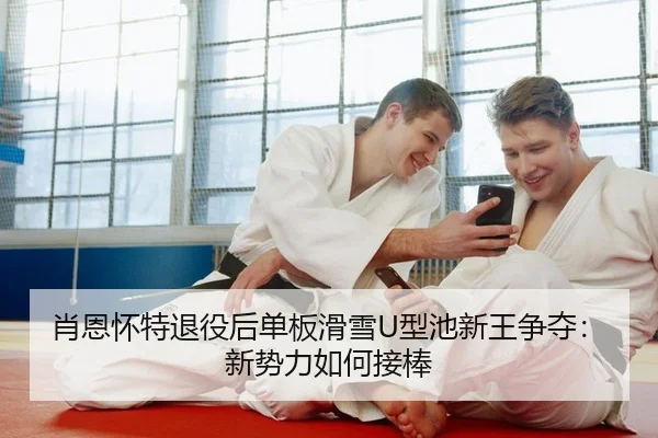 xiao-en-huai-te-tui-yi-hou-dan-ban-hua-xue-xing-chi-xin-wang-zheng-duo-xin-shi-li-ru-he-jie-bang-2-720.jpg